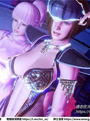 [BB君]奴隸契約之女神戰士 1-36 4SP_[TOC]-31-086