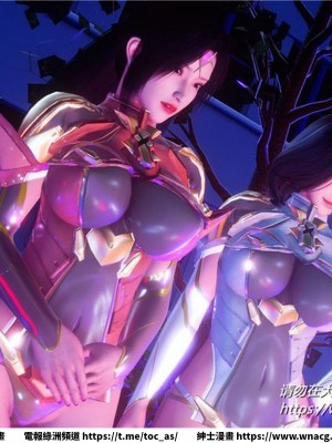 [BB君]奴隸契約之女神戰士 1-36 4SP_[TOC]-31-088