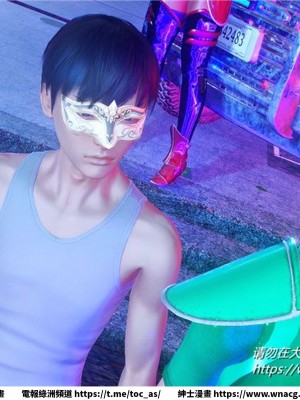 [BB君]奴隸契約之女神戰士 1-36 4SP_[TOC]-31-089