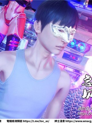 [BB君]奴隸契約之女神戰士 1-36 4SP_[TOC]-31-090