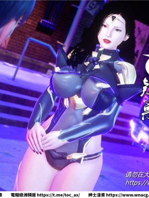 [BB君]奴隸契約之女神戰士 1-36 4SP_[TOC]-31-091