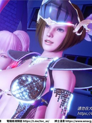 [BB君]奴隸契約之女神戰士 1-36 4SP_[TOC]-31-093