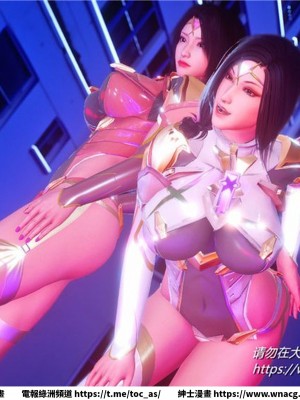 [BB君]奴隸契約之女神戰士 1-36 4SP_[TOC]-31-096