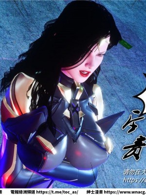 [BB君]奴隸契約之女神戰士 1-36 4SP_[TOC]-31-097