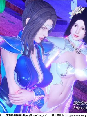 [BB君]奴隸契約之女神戰士 1-36 4SP_[TOC]-31-102