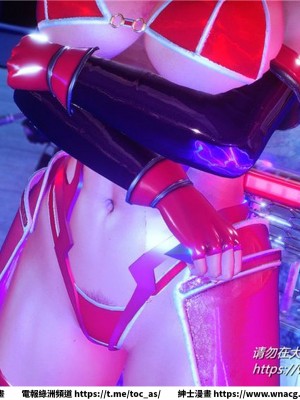 [BB君]奴隸契約之女神戰士 1-36 4SP_[TOC]-31-105