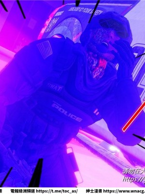 [BB君]奴隸契約之女神戰士 1-36 4SP_[TOC]-31-111