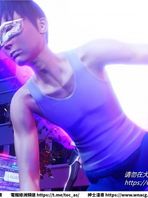 [BB君]奴隸契約之女神戰士 1-36 4SP_[TOC]-31-114