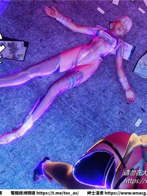 [BB君]奴隸契約之女神戰士 1-36 4SP_[TOC]-31-118