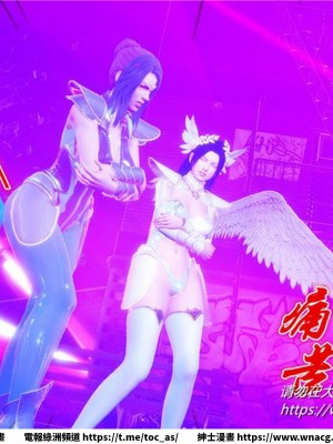 [BB君]奴隸契約之女神戰士 1-36 4SP_[TOC]-31-122