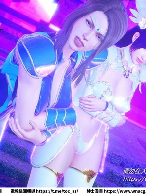 [BB君]奴隸契約之女神戰士 1-36 4SP_[TOC]-31-126