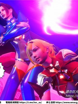 [BB君]奴隸契約之女神戰士 1-36 4SP_[TOC]-31-130