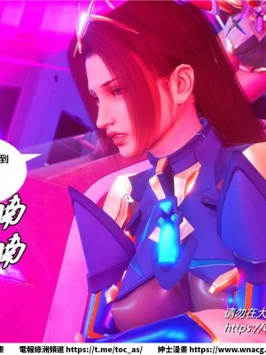 [BB君]奴隸契約之女神戰士 1-36 4SP_[TOC]-31-135