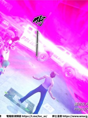 [BB君]奴隸契約之女神戰士 1-36 4SP_[TOC]-31-138