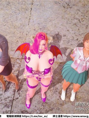 [BB君]奴隸契約之女神戰士 1-36 4SP_[TOC]-31-145