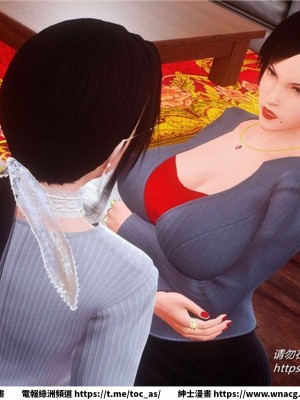 [BB君]奴隸契約之女神戰士 1-36 4SP_[TOC]-32-001