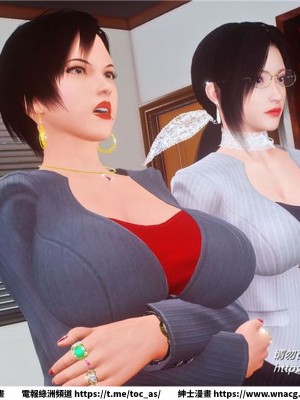 [BB君]奴隸契約之女神戰士 1-36 4SP_[TOC]-32-003