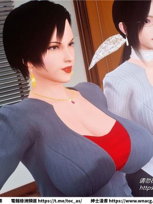 [BB君]奴隸契約之女神戰士 1-36 4SP_[TOC]-32-005