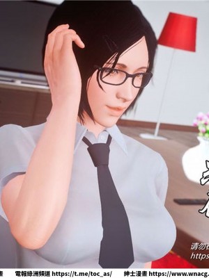 [BB君]奴隸契約之女神戰士 1-36 4SP_[TOC]-32-006