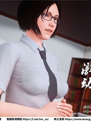 [BB君]奴隸契約之女神戰士 1-36 4SP_[TOC]-32-008