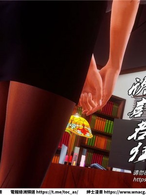 [BB君]奴隸契約之女神戰士 1-36 4SP_[TOC]-32-009