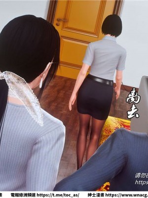 [BB君]奴隸契約之女神戰士 1-36 4SP_[TOC]-32-010