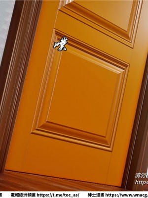 [BB君]奴隸契約之女神戰士 1-36 4SP_[TOC]-32-011