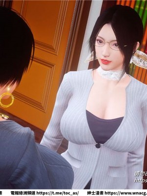 [BB君]奴隸契約之女神戰士 1-36 4SP_[TOC]-32-012