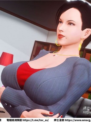 [BB君]奴隸契約之女神戰士 1-36 4SP_[TOC]-32-013