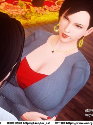 [BB君]奴隸契約之女神戰士 1-36 4SP_[TOC]-32-015