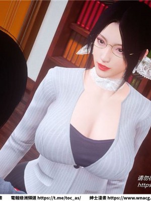 [BB君]奴隸契約之女神戰士 1-36 4SP_[TOC]-32-016