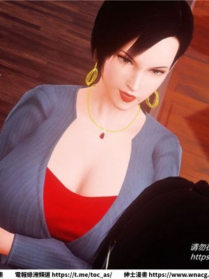 [BB君]奴隸契約之女神戰士 1-36 4SP_[TOC]-32-017