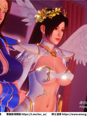 [BB君]奴隸契約之女神戰士 1-36 4SP_[TOC]-32-020