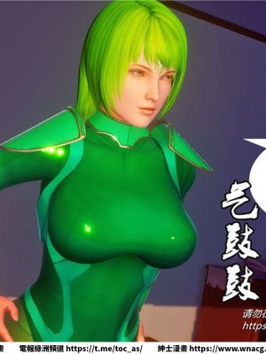 [BB君]奴隸契約之女神戰士 1-36 4SP_[TOC]-32-022