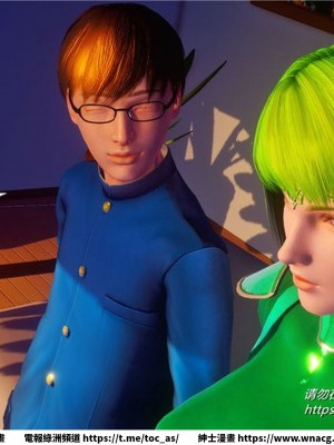 [BB君]奴隸契約之女神戰士 1-36 4SP_[TOC]-32-023