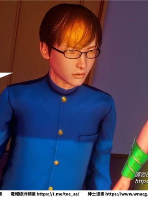 [BB君]奴隸契約之女神戰士 1-36 4SP_[TOC]-32-028