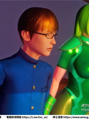 [BB君]奴隸契約之女神戰士 1-36 4SP_[TOC]-32-030