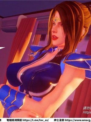 [BB君]奴隸契約之女神戰士 1-36 4SP_[TOC]-32-035