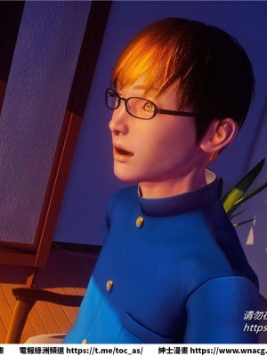 [BB君]奴隸契約之女神戰士 1-36 4SP_[TOC]-32-036