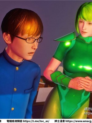 [BB君]奴隸契約之女神戰士 1-36 4SP_[TOC]-32-039