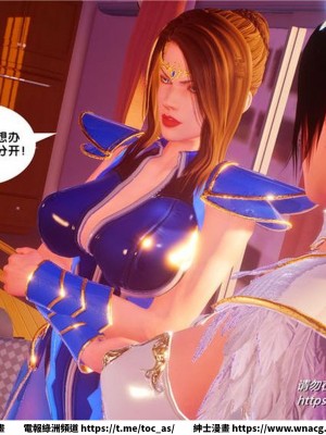 [BB君]奴隸契約之女神戰士 1-36 4SP_[TOC]-32-042