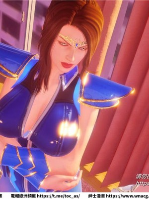 [BB君]奴隸契約之女神戰士 1-36 4SP_[TOC]-32-044