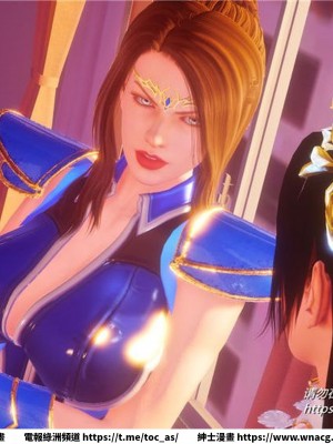 [BB君]奴隸契約之女神戰士 1-36 4SP_[TOC]-32-045