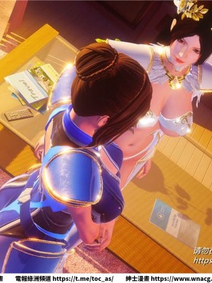 [BB君]奴隸契約之女神戰士 1-36 4SP_[TOC]-32-054