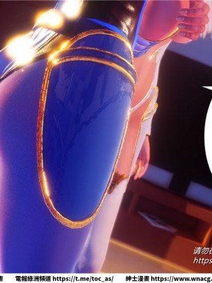 [BB君]奴隸契約之女神戰士 1-36 4SP_[TOC]-32-056