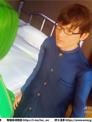 [BB君]奴隸契約之女神戰士 1-36 4SP_[TOC]-32-060