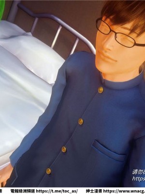 [BB君]奴隸契約之女神戰士 1-36 4SP_[TOC]-32-062