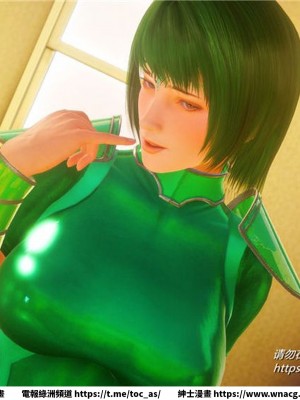 [BB君]奴隸契約之女神戰士 1-36 4SP_[TOC]-32-063