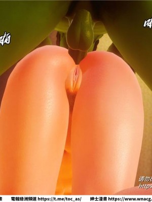 [BB君]奴隸契約之女神戰士 1-36 4SP_[TOC]-32-067