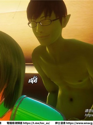 [BB君]奴隸契約之女神戰士 1-36 4SP_[TOC]-32-069